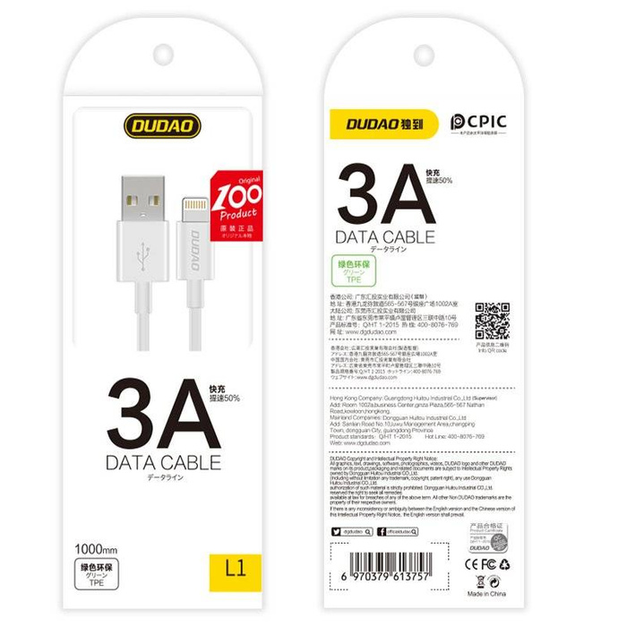 Cavo Dudao Cavo USB / Lightning 3A 1m bianco (L1L bianco)