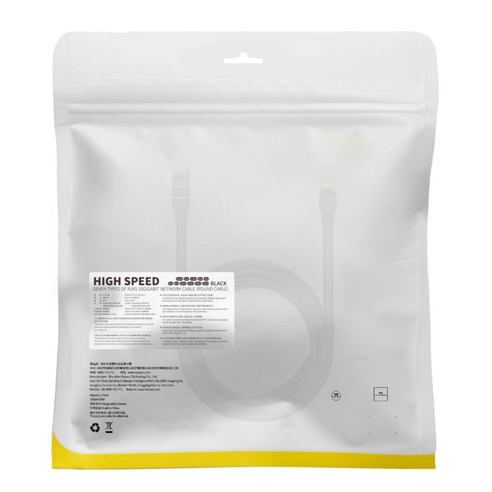 Baseus Speed Seven High Speed Netzwerkkabel RJ45 10Gbps 5m Schwarz (WKJS010501)