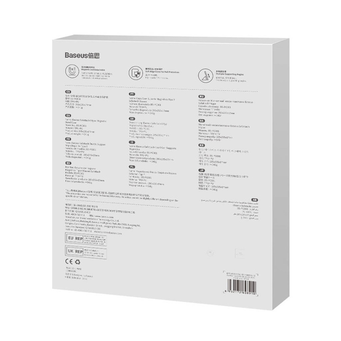 Baseus Safattach pouzdro typu Y pro iPad Pro 12,9" 2018/2020/2021 kryt se stojánkem bílý (ARCX010102)