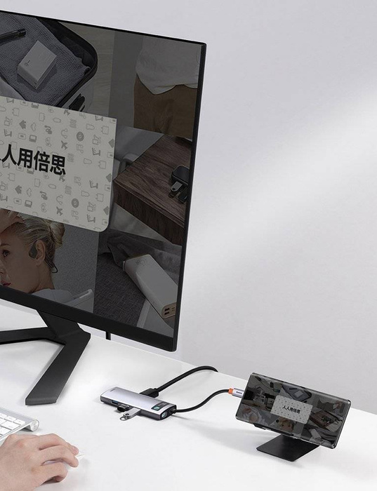 Baseus Metal Gleam 6v1 multifunkční USB Type C hub - USB Type C Power Delivery 100 W / HDMI 4K 30 Hz / 3x USB 3.2 Gen 1 / RJ45 1 Gbps šedá (CAHUB-CW0G)