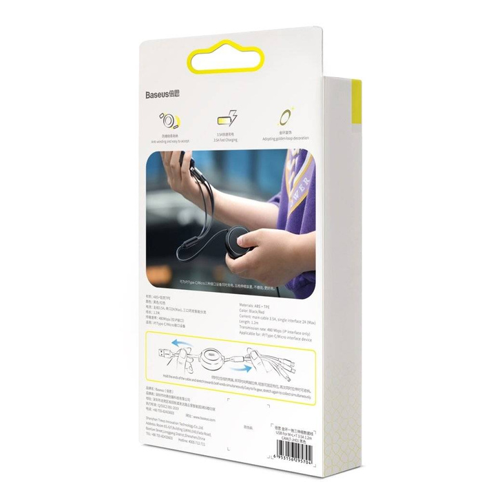 Baseus Golden Loop 3in1 USB cable - micro USB / Lightning / USB-C 3.5A 35cm - 120cm black (CAMLT-JH01)