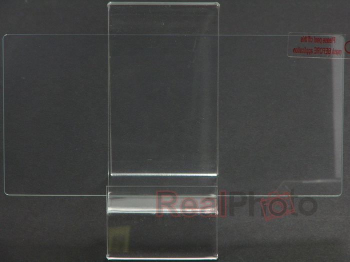 Verre trempé BEST GUARD Sony Xperia Z1