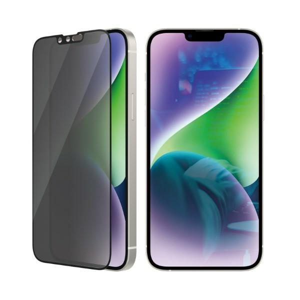 PanzerGlass Ultra-Wide Fit iPhone 14 Plus / 13 Pro Max 6,7" Privatsphäre Bildschirm Schutz Antibakteriell P2773