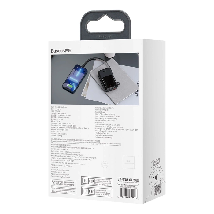[APRÈS RETOUR] Powerbank 10000mAh 20W Baseus Qpow Pro Overseas Edition + Câble USB C 3A - Noir