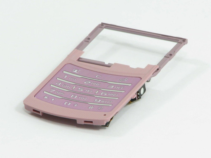 Pouzdro SAMSUNG U900 Soul Complete ORIGINAL třídy A