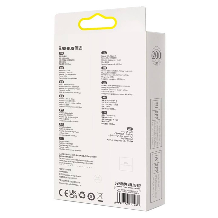 [B WARE] Baseus Glimmer Series Schnellladekabel USB-A - USB-C 100 W 480 Mbit/s 2 m schwarz