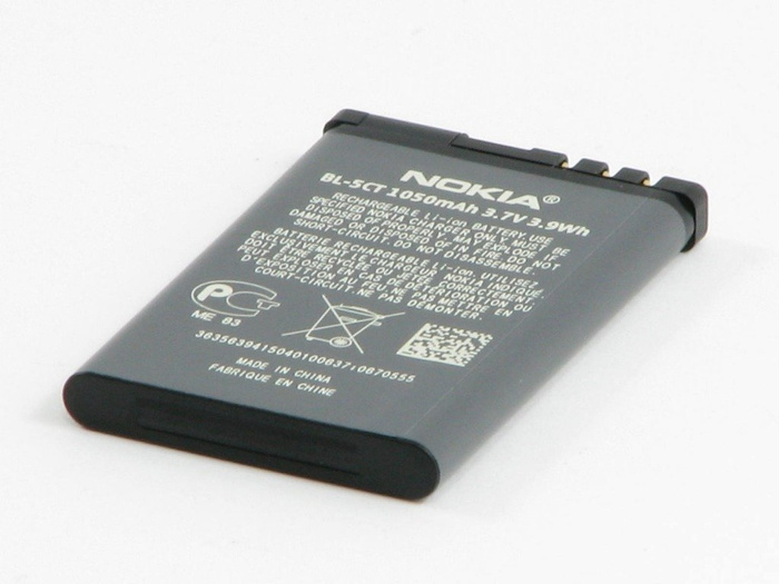 Batteria NOKIA BL-5CT C3-01 C5 C6 5220 XM 6303 Nuovo