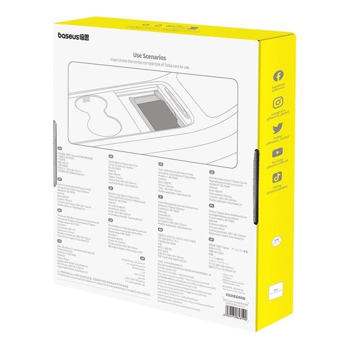 Baseus T-Space Series Car Center Console Armrest Box Twilight Gray