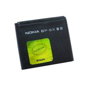 Speaker BP-6x new BP-6x new
