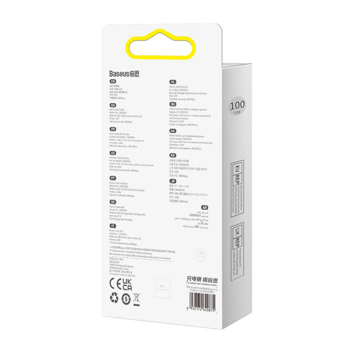 Baseus Dynamic 2 Series kabel pro rychlé nabíjení USB-C - Lightning 20W 480Mbps 1m fialový