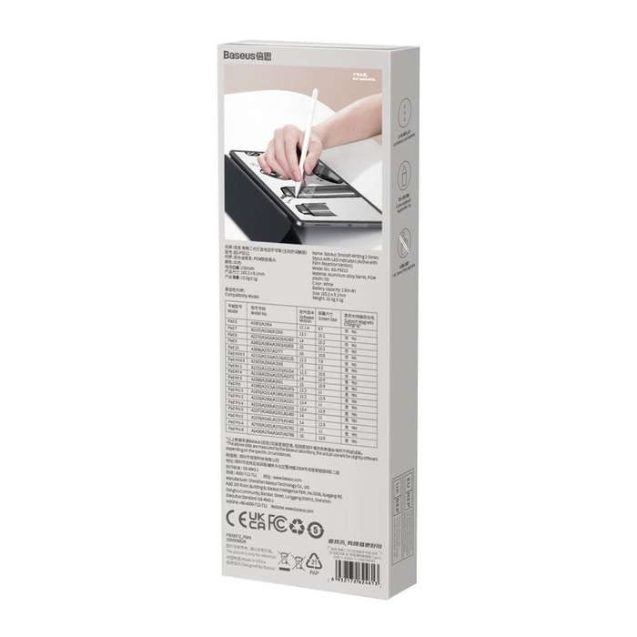 Stilo attivo per iPad Baseus Smooth Writing 2 SXBC060502 - bianco