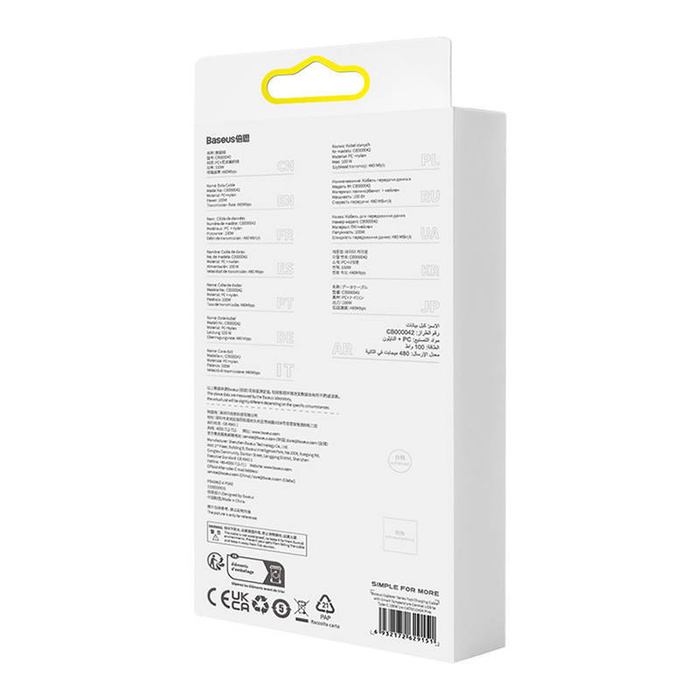 Quick Charge USB-C Baseus  6A, 1m (Pink)