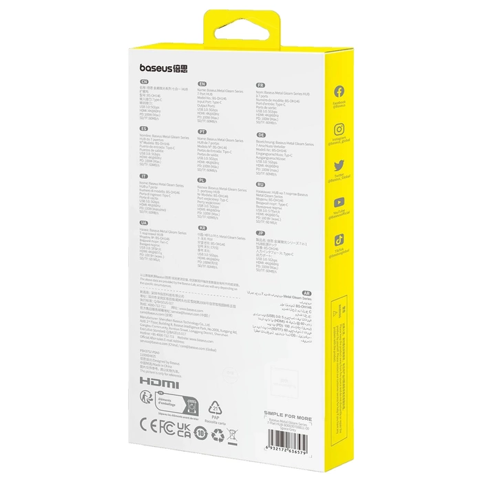 BASEUS HUB adapter przejściówka 7w1 Typ C na 3x USB3.0 / PD / HDMI 4K 60Hz / SD/TF szary B00030708811-00/BS-OH146