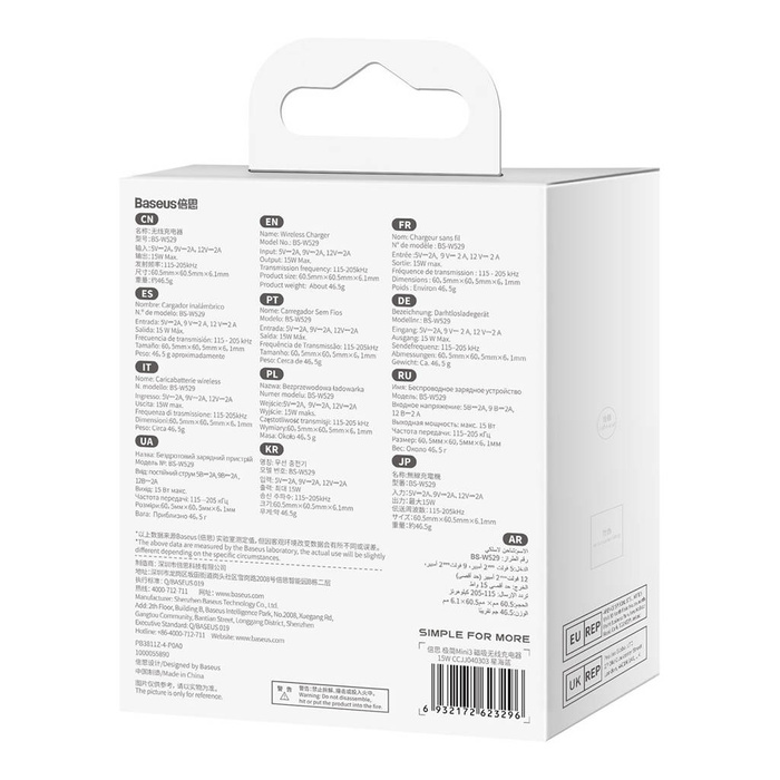 Baseus Simple Mini3 magnetická nabíječka MagSafe Qi 15W modrá