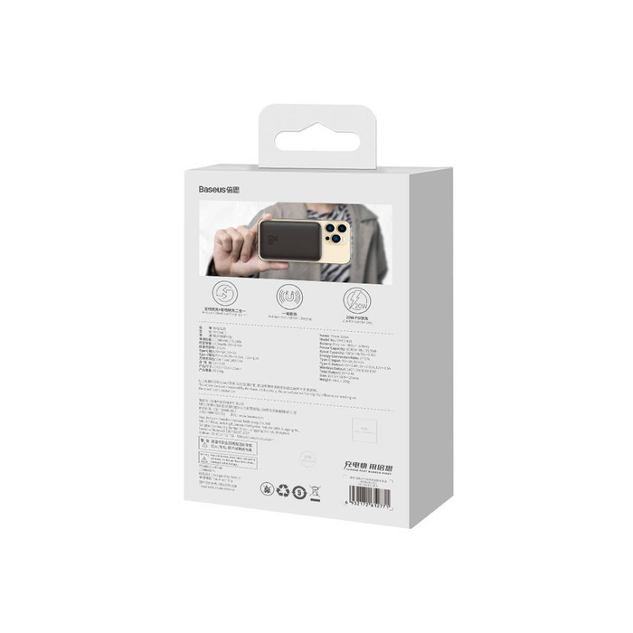 Baseus Magnetic Mini powerbanka s indukčním nabíjením MagSafe 15W / rychlé nabíjení PD QC 20W 10000mAh černá (Overseas Edition) + Xiaobai Series kabel USB-C - USB-C 60W 3A 0,5m černá