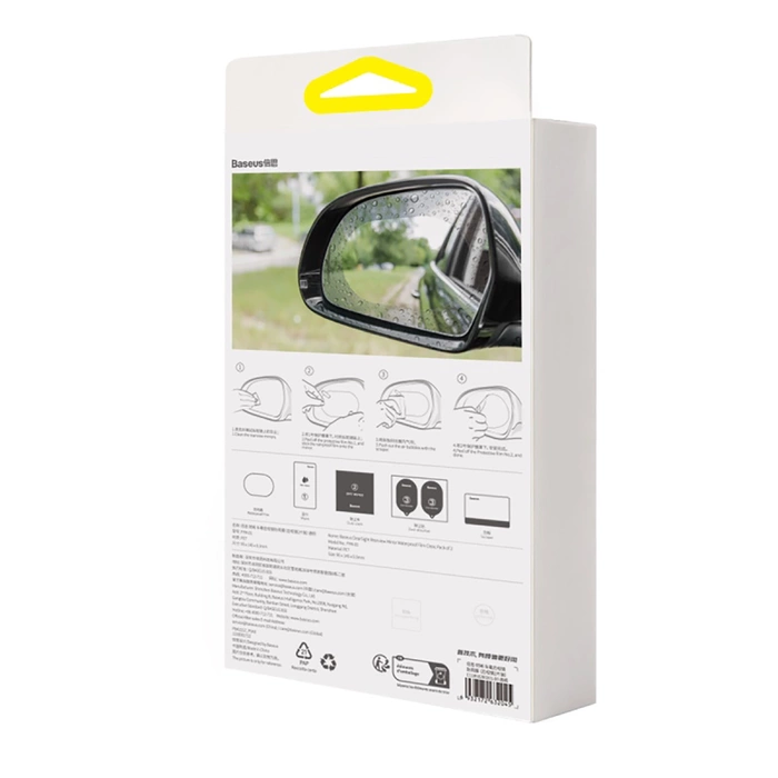 ClearSight Rearview Mirror Waterproof Film Clear, Baseus Pack of 2