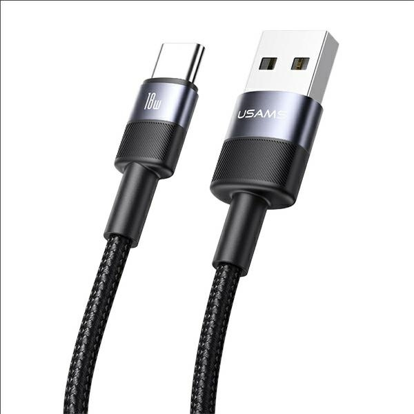 USAMS SET Kabel USB na USB-C 3A 1.2m Fast Charging stalowy/tarnish 30 szt. SJ718ZJ01 (US-SJ718)