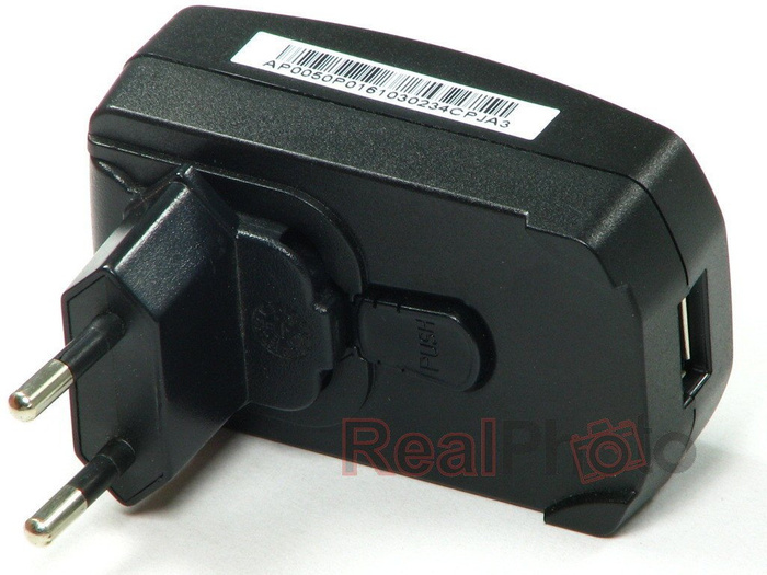 Caricatore USB Universal Network LG Nokia Apple Samsung HTC USB Blackberry 1A