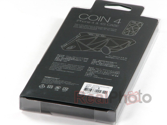 Pouzdro Stojan iPhone 4 4S URBAN PREFER Coin Black