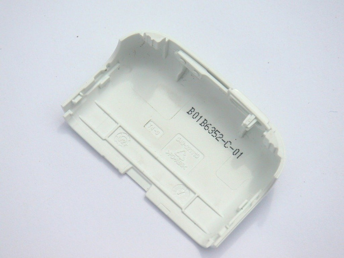 NOKIA 6233 Antennenabdeckung Weiß Klasse A