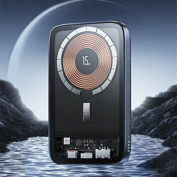 USAMS Powerbank PB67 10000mAh 20W QC3.0+PD Magnetic Wireless Fast Charge acero/marfil 10KCD18401 (US-CD184)