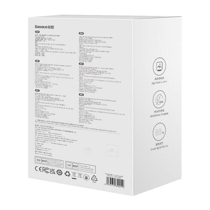 Baseus Super Energy PRO Car Jump Starter, 1600A, USB (fekete)