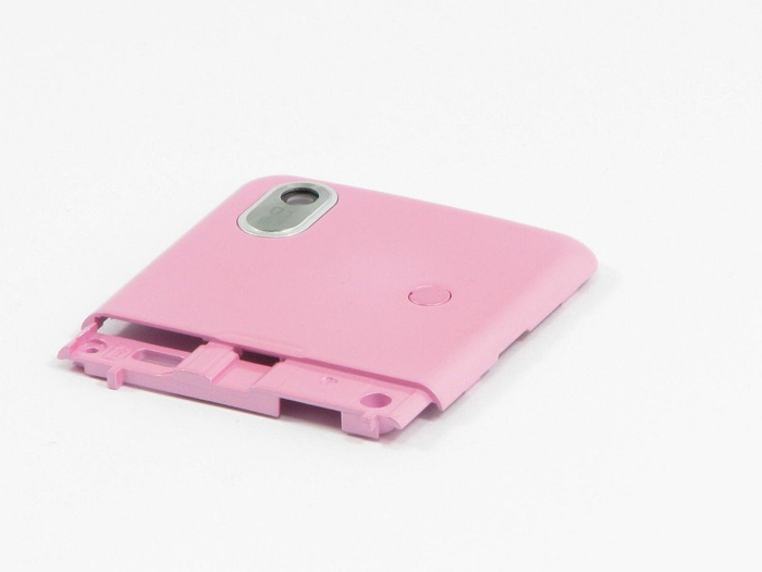 FUNDA LG KP500 COMPLETE TOUCH ORIGINAL GRADO B