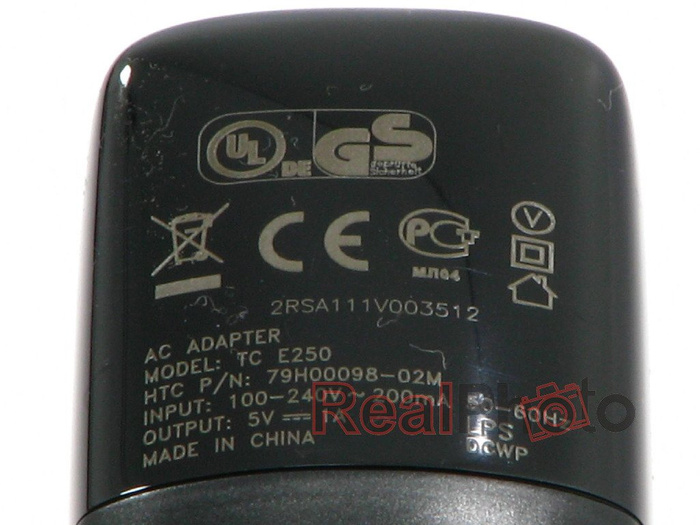 Chargeur HTC Desire 820 620 M7 M8 M9 P900 ONE X