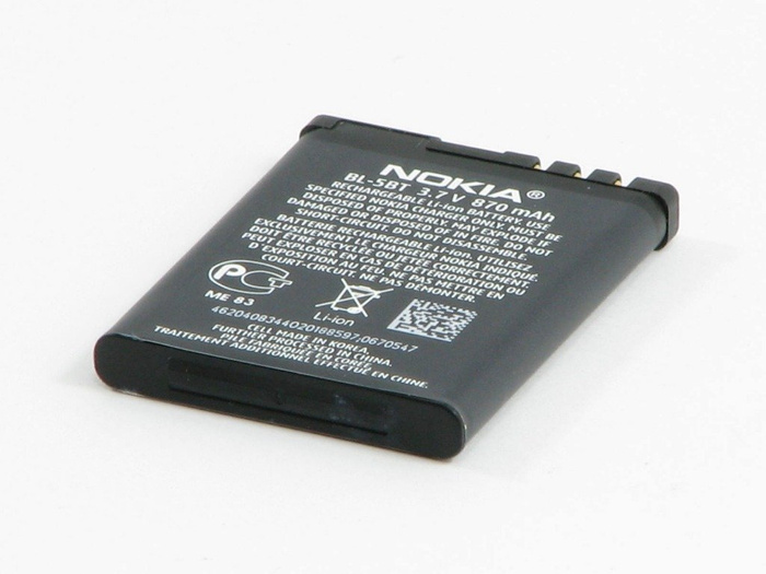 Originale Batteria NOKIA BL5BT NOKIA 2600 7510 N75