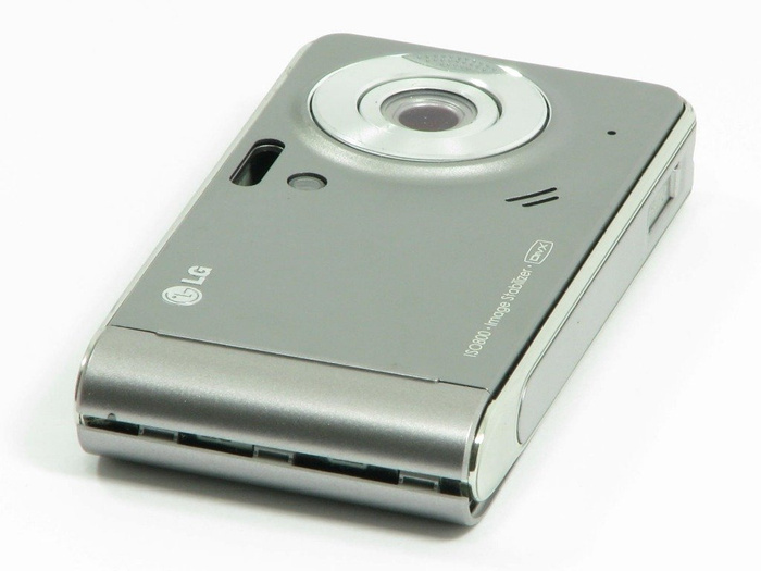 Case LG KU990 KU990i Viewty Silver Complete Original Grade B