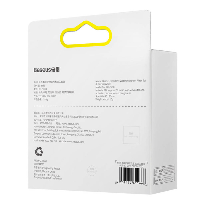 Set de filtros Baseus para comedero inteligente para mascotas (8 uds) blanco (ACLY010002)