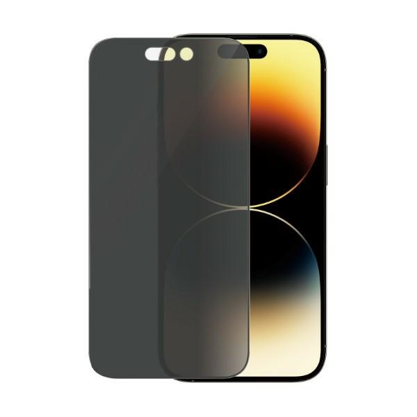 PanzerGlass Ultra-Wide Fit iPhone 14 Pro 6.1" Privatsphäre Bildschirm Schutz Antibakteriell P2772