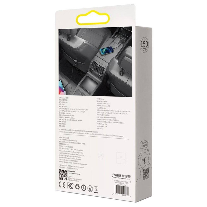 Baseus Share Together nabíječka do auta 2x USB / 2x USB Type C 120W PPS Quick Charge Power Delivery šedá (CCBT-A0G)