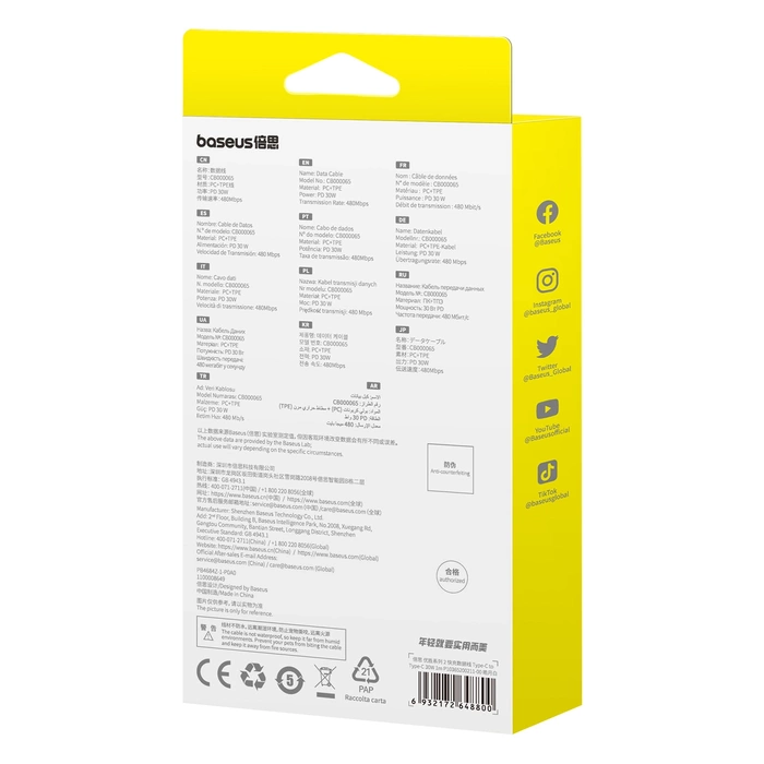 Baseus Superior Series ll USB-C - Câble USB-C 30W 480Mb/s 1m - blanc