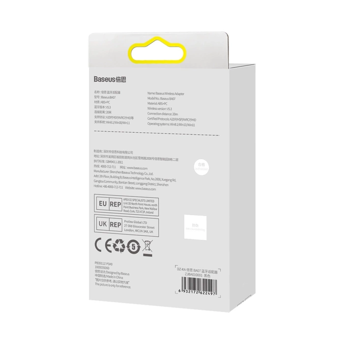 Adaptateur USB Bluetooth Baseus BA07 - noir