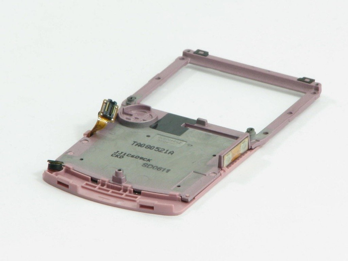 Funda SAMSUNG U900 Soul Completa ORIGINAL Grado A