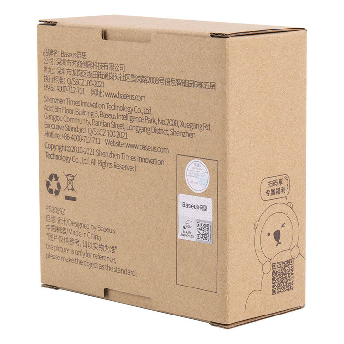 Baseus set di accessori per lucidatrice wireless CRDLQ-B01 3 pezzi (CRDLQ-C01)