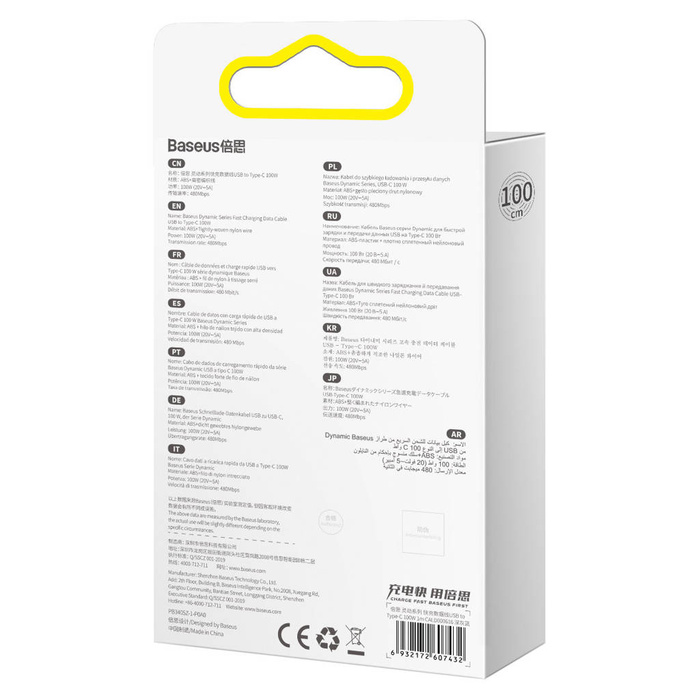 Baseus Dynamic Series USB-Kabel - USB Typ C 100W 1m grau (CALD000616)