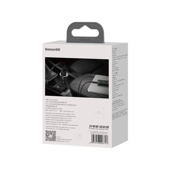 Baseus Superme Rychlá USB / USB typ C nabíječka do auta 100W PPS Quick Charge Power Delivery černá (CCZX-01)