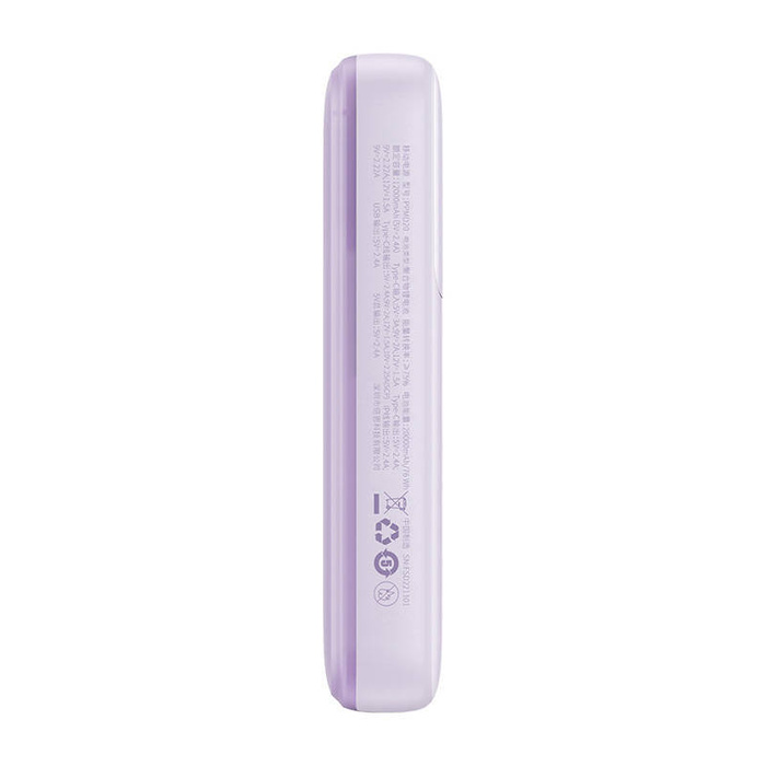 Powerbank Baseus Comet with USB to USB-C cable, 10000mAh, 22.5W (purple)