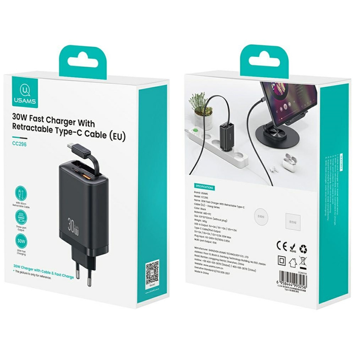 Ładowarka sieciowa USAMS Xiang Series    CC296 30W 1xUSB-C 1xUSB-A + kabel USB-C czarny