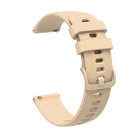 Silikonarmband für Huawei Watch GT2 / GT3 42mm - Beige