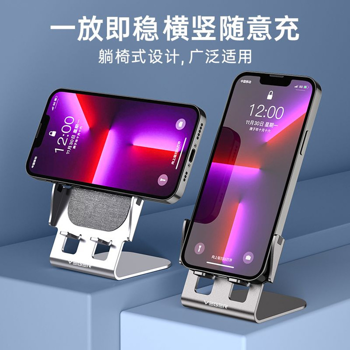 Ładowarka indukcyjna Veger Y53 Qi 15W szara