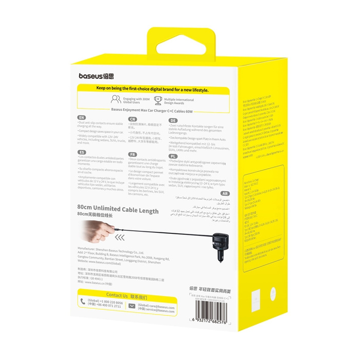 Ładowarka samochodowa Baseus Enjoyment Max z kablami USB-C+USB-C 60W Czarny