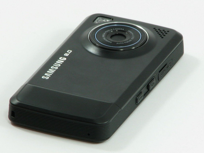 Caso SAMSUNG M8800 Pixon completo grado originale B