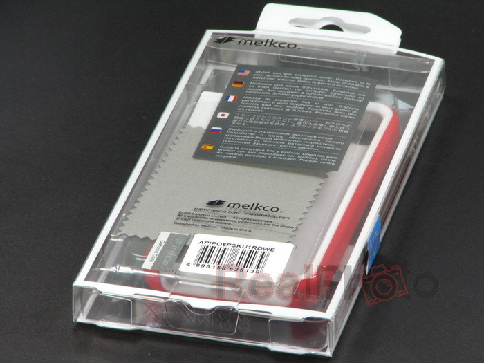 Telefontok iPhone 5 5S SE MELKCO Kétrétegű piros / fehér