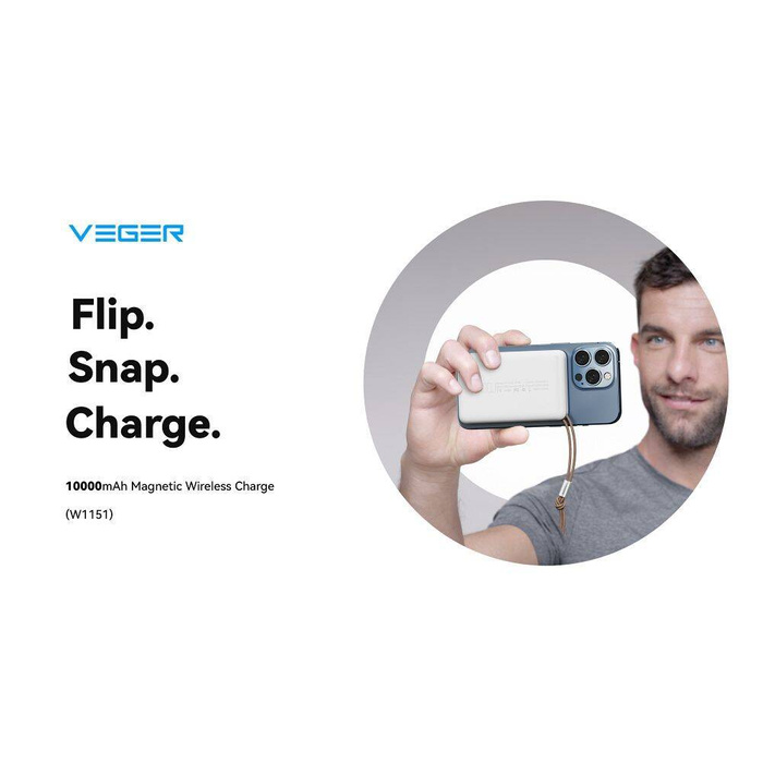 Powerbank zgodny z MagSafe Veger MagOn (VP1151 / W1151) PD QC3.0 2A 20W z ładowaniem indukcyjnym 10000 mAh biały