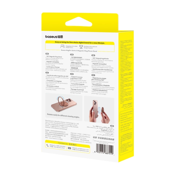 Baseus MagPro II Magnetring mit Standfunktion – Rotgold