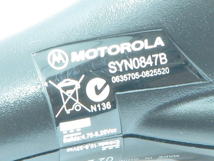 Chargeur Voiture pour MOTOROLA K1 U6 L7 L6 V3xx V3i V3