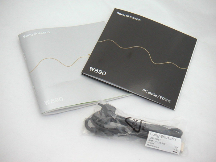 Box SE W890i CD Kabel Příručka pro řidiče